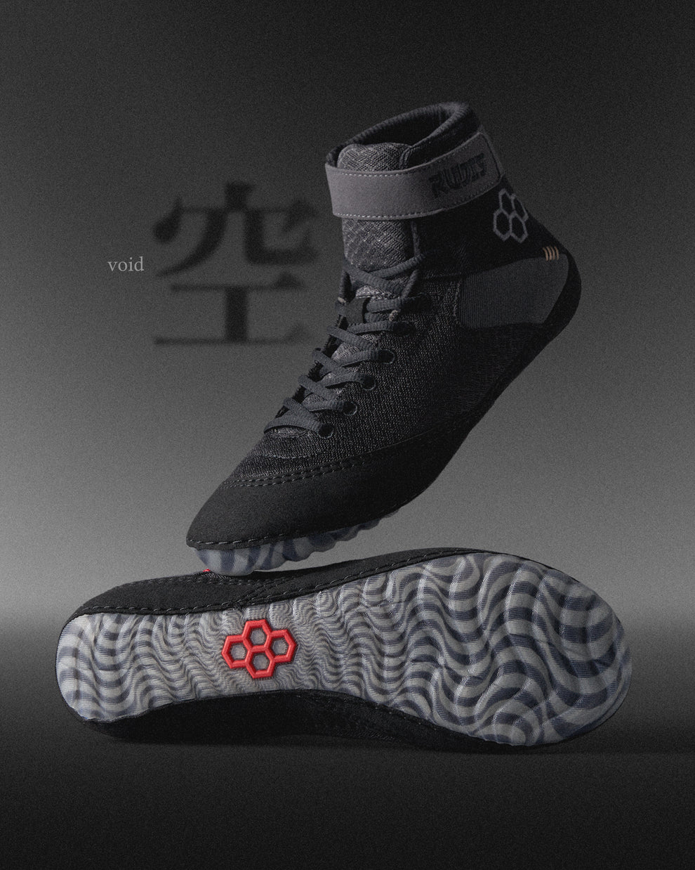 Ringerschuh RUDIS Samurai Speed Wrestling Shoes - Void