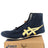 ASICS EX-EO – Produktansicht 3